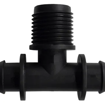 四分(外牙)轉兩分雙孔接頭10個一包(PVC管專用,接內牙滑接頭) 歷史價格詳細信息