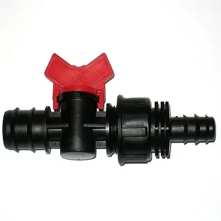 6mm轉3/4"軟管開關接頭(球閥) 歷史價格詳細信息