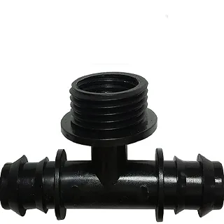 六分外牙微霧可調平射噴頭噴霧角度360度10個一包 歷史價格詳細信息