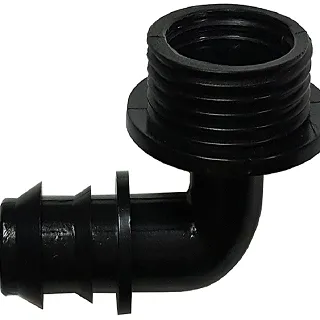 六分外牙微霧可調平射噴頭噴霧角度360度10個一包 歷史價格詳細信息