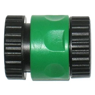 六分內牙轉16mm水(軟)管接頭10個 歷史價格詳細信息