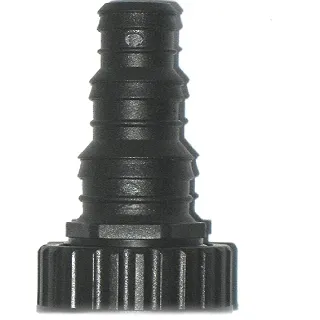 三種規格水管轉兩分雙孔接頭5個 歷史價格詳細信息