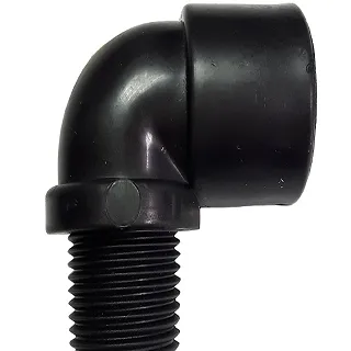 六分外牙微霧可調平射噴頭噴霧角度360度10個一包 歷史價格詳細信息