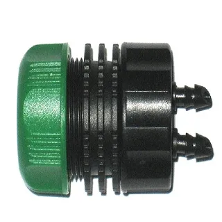 四分轉兩分接頭(可同時一次接四條2分小黑管,中端兩孔X1+末端兩孔X1) 歷史價格詳細信息