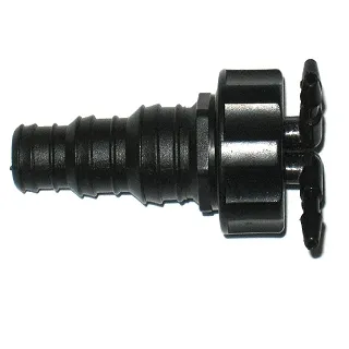 四分轉兩分四孔接頭5個 歷史價格詳細信息