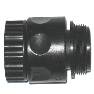 六分外牙微霧可調平射噴頭噴霧角度360度10個一包 歷史價格詳細信息