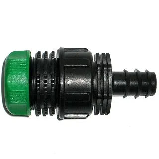 四分水管延長雙通相接頭(兩組) 歷史價格詳細信息