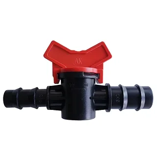 16mm轉3/4軟管開關接頭(球閥) 歷史價格詳細信息