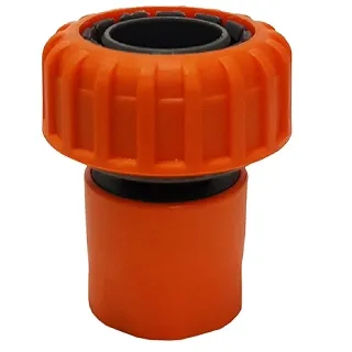 一寸水管POM材質轉六分接頭5個 歷史價格詳細信息