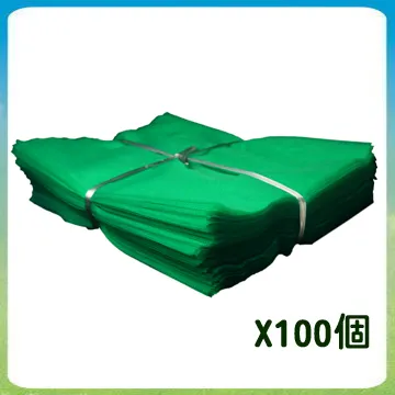 100個225元 450V1UF 105J nistronics 薄膜電容 低損耗 腳距15MM 歷史價格詳細信息