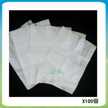 【蔬菜工坊】白色吊盆7寸(含吊繩) 歷史價格詳細信息