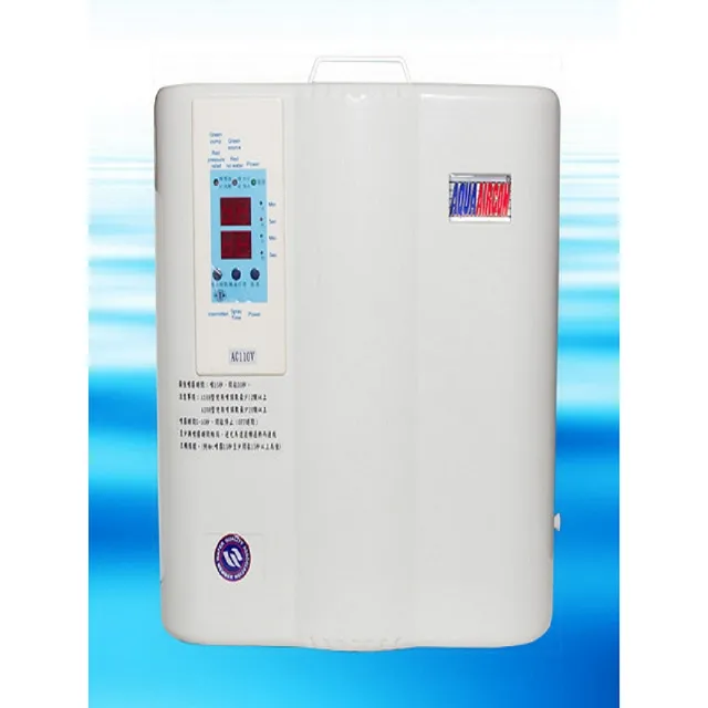 AQUAPRO A468 多功能微電腦噴霧機(60噴頭) 歷史價格詳細信息