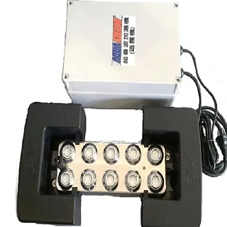 AQUAPRO A468 多功能微電腦噴霧機(60噴頭) 歷史價格詳細信息