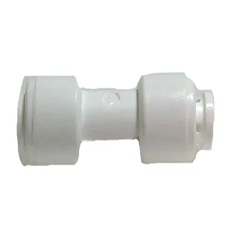 2分白色末端塞頭10個 歷史價格詳細信息