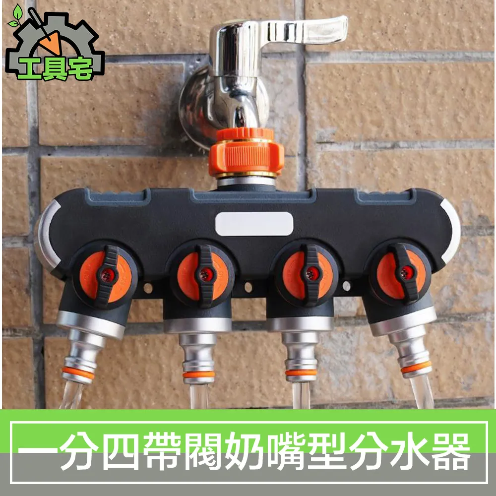 奶嘴型燙衣板 安全型 防熱布 防熱效果 燙馬 可整燙袖口及小地方【大型 WT-120B】 歷史價格詳細信息