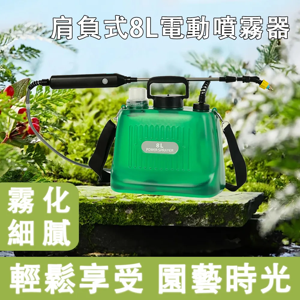 【8L】雙噴頭大霧量恆濕霧化機 UV紫外線殺菌 麥飯石除菌 水循環科技 霧化機 水氧機 生氧機 加濕器 Wet-J209 歷史價格詳細信息