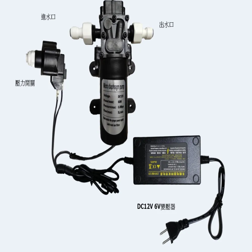 【田園樂府】鯽仔魚欲娶某 音樂故事書(附一片DVD/18首歌曲譜例)【丹爸】[現貨] 歷史價格詳細信息