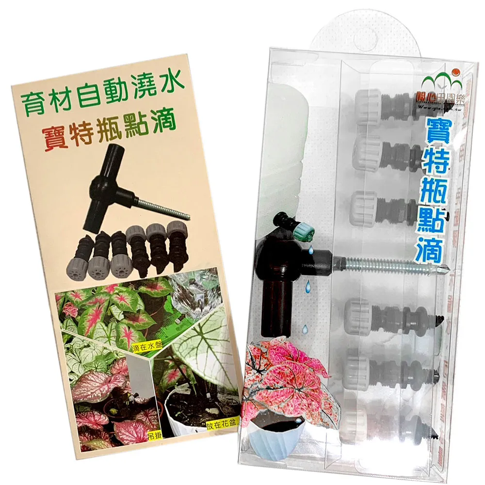 育材雙層四連通種植箱+金屬輪2吋(組合種植箱/深根植物栽培/可選多種側板款式/加裝輪子方便移動) 歷史價格詳細信息