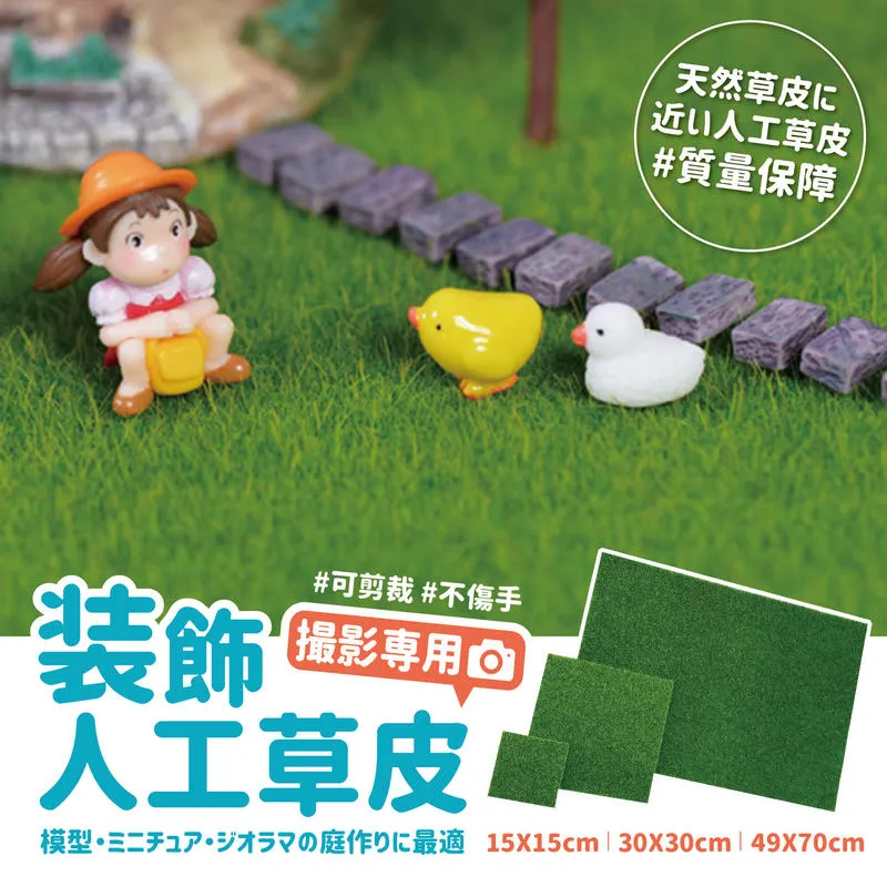 草皮地毯 KRV 新名流 famous 雷霆S RACING S 草皮踏墊 草皮地墊 KYMCO 光陽機車 正鴻機車行 歷史價格詳細信息