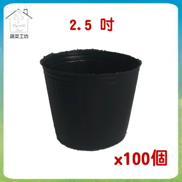 【蔬菜工坊】2尺彩虹造型陽台花架欄杆型(陽台架) 歷史價格詳細信息