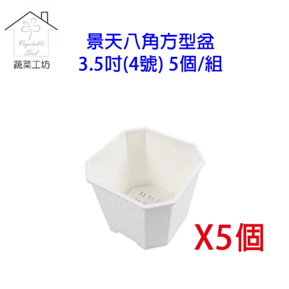 4號 白色裝潢配線槽2入 歷史價格詳細信息