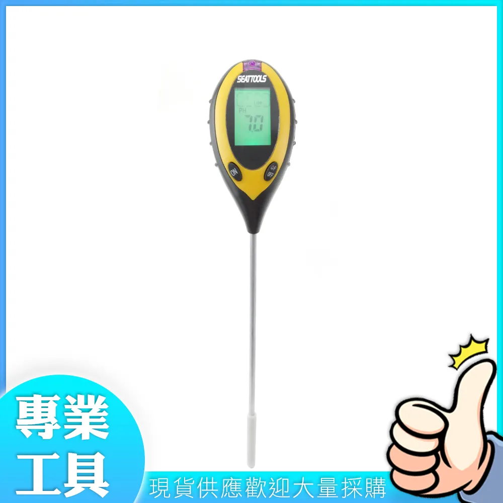 工仔人 一體式螺帽破壞器 生鏽螺母分離器 螺姆滑牙 螺母螺帽破切器 鏽蝕螺母輕易切除 MIT-B8-24 歷史價格詳細信息