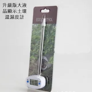 升級版液晶顯示 電量夠大 擋位多祛斑小白點痣筆 微型等離子點痣筆 美容院專用掃斑機 點痣筆24772 歷史價格詳細信息