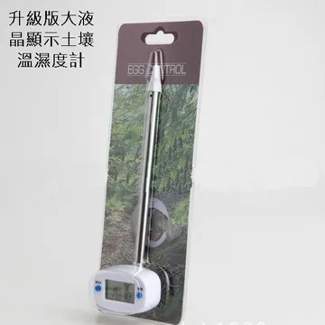 升級版液晶顯示 電量夠大 擋位多祛斑小白點痣筆 微型等離子點痣筆 美容院專用掃斑機 點痣筆24772 歷史價格詳細信息