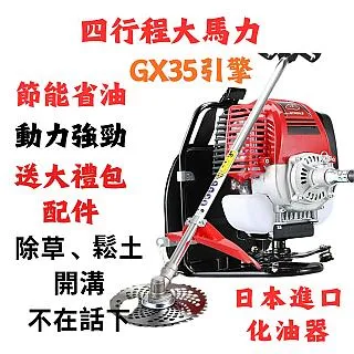 背負式液壓救援頂杆 救援頂杆 輕型撐頂杆 液壓救援頂杆 歷史價格詳細信息