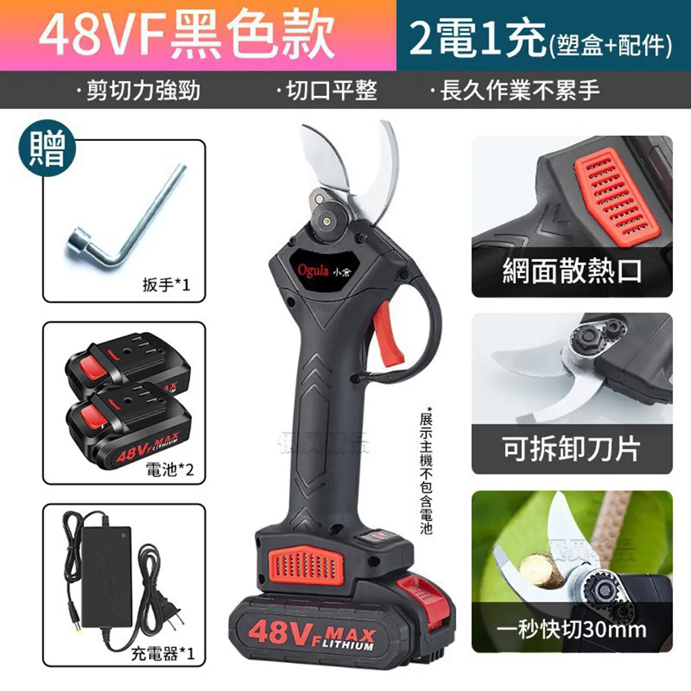 一次性  刷套裝無死角廁所 刷子清潔 刷免打孔壁掛式擦  刷長柄-琳瑯百貨 歷史價格詳細信息