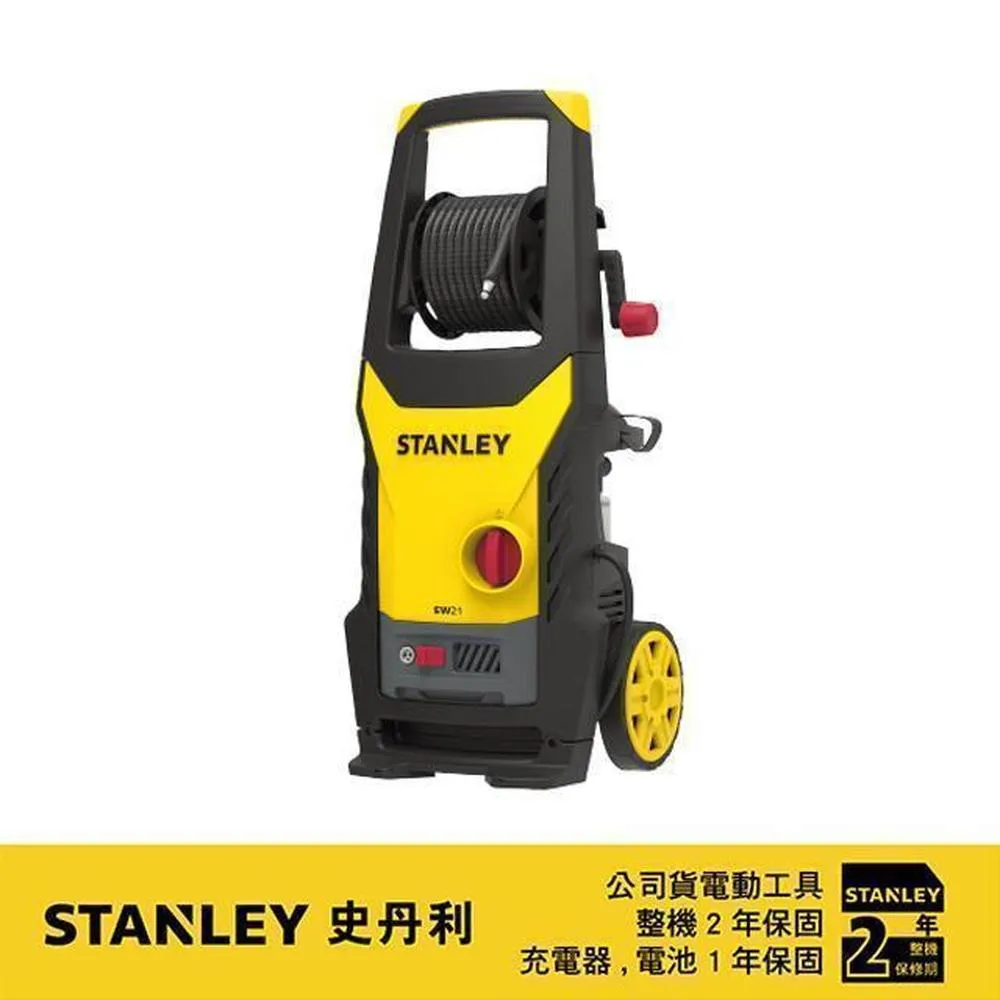 STANLEY 高壓清洗機1600W 120bar STPW1600-TW 洗車機【車麗屋】 歷史價格詳細信息