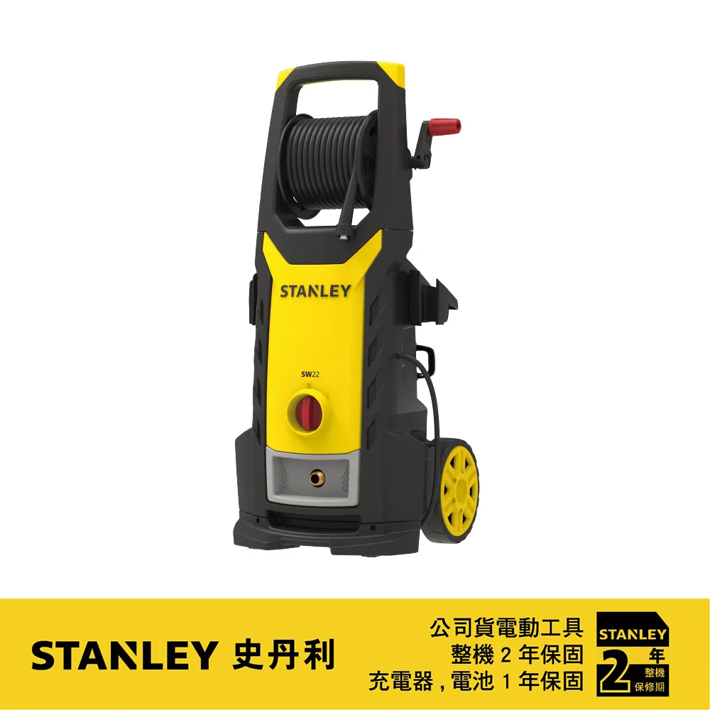 STANLEY 高壓清洗機1600W 120bar STPW1600-TW 洗車機【車麗屋】 歷史價格詳細信息