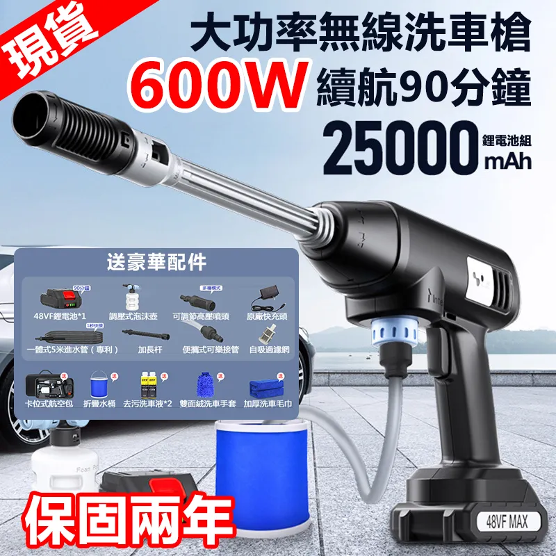 無線電動壓面機手持式家用小型面條機面條全自動多功能便攜手持 歷史價格詳細信息