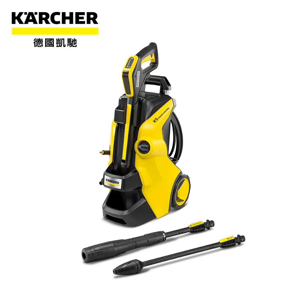 KARCHER 德國凱馳 K5 Power Control 水冷式馬達高壓清洗機 歷史價格詳細信息