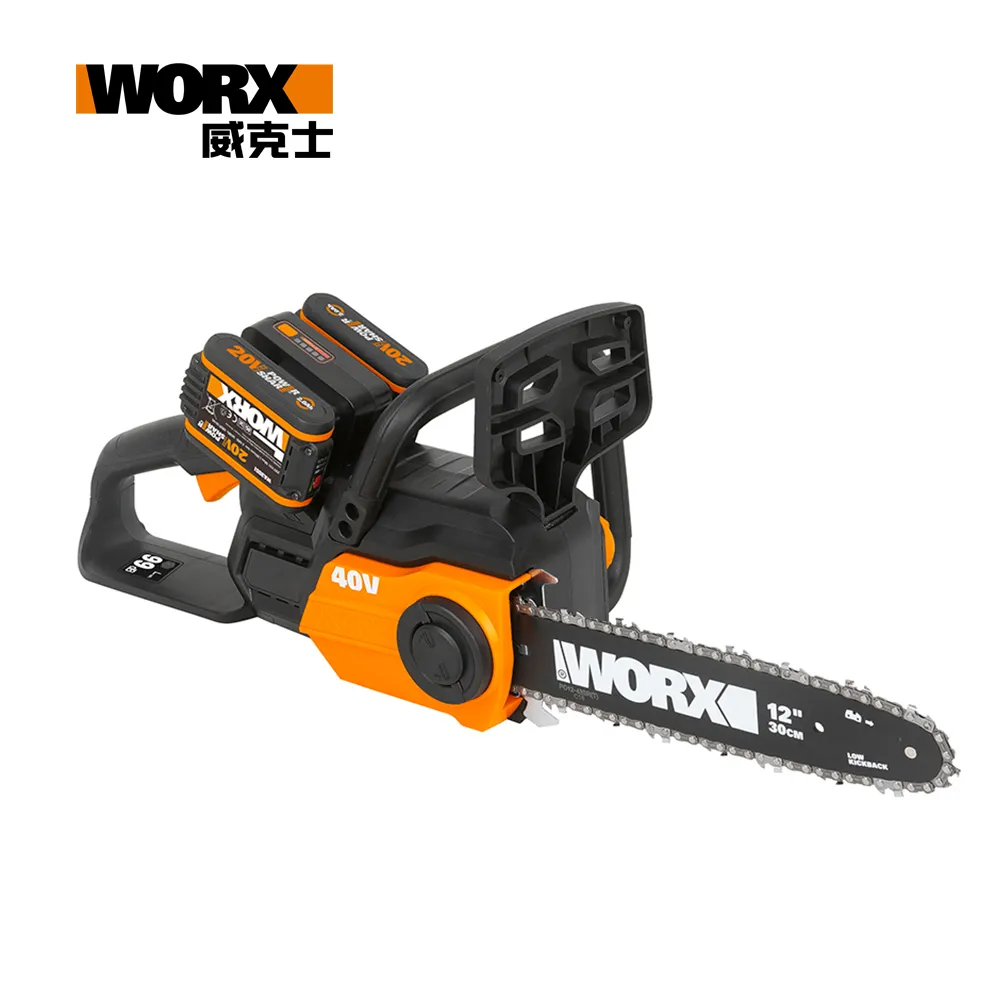 worx 電鋸鏈條 WD331適用 電鋸 鏈鋸 鏈條 鏈鋸機 wd331 歷史價格詳細信息