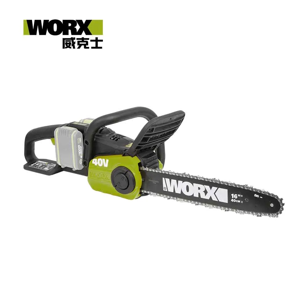 worx 電鋸鏈條 WD331適用 電鋸 鏈鋸 鏈條 鏈鋸機 wd331 歷史價格詳細信息