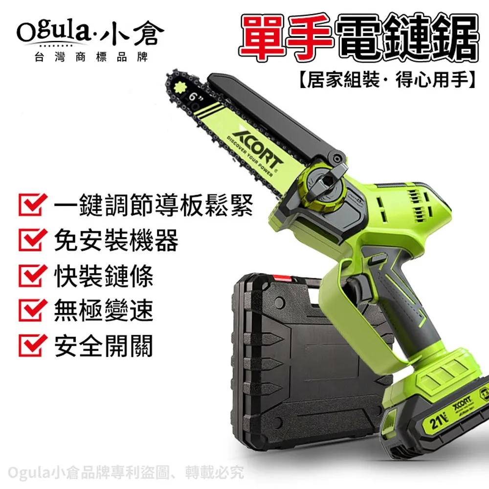 小型安全門開關D4NS-2AF-SJ 4AF-SJ 2BF 4BF CF DF-SJ現貨包郵 歷史價格詳細信息