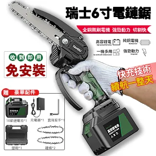 【潭祖】868000H大功率無刷電機鼓風機 吸吹兩用除塵機(鋰電式電動風槍 吹風筒 兩電) 歷史價格詳細信息