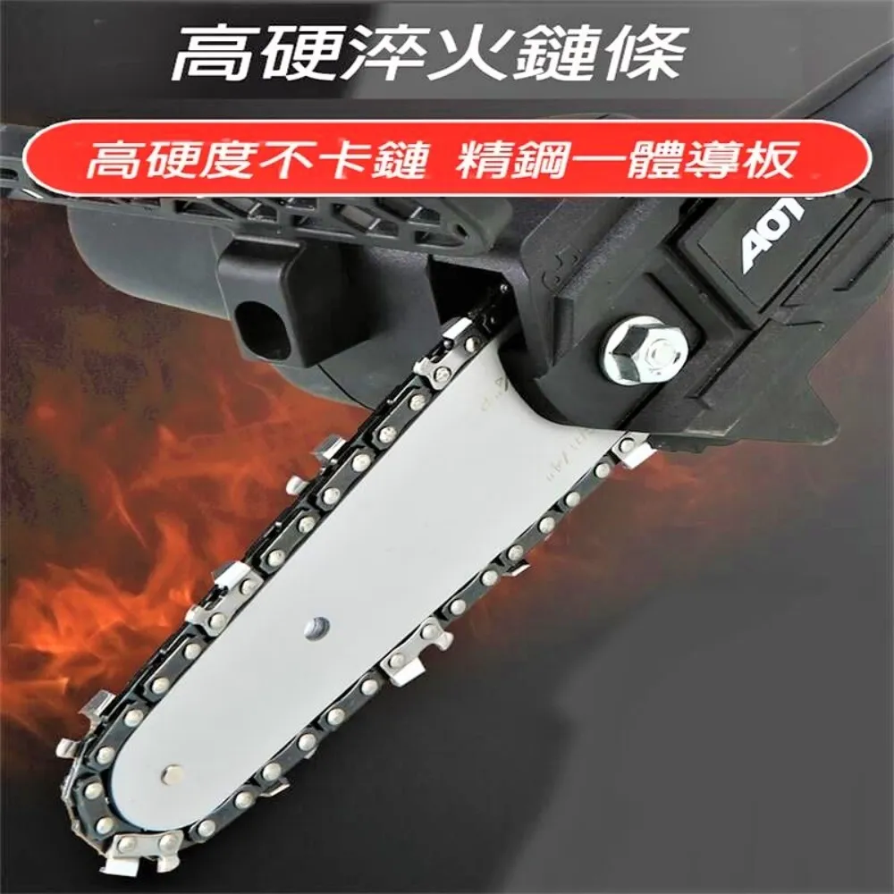 電鋸鏈條打磨頭磨鏈機金剛砂石磨頭手持油鋸伐木鋸磨鏈器電動銼刀-沐陽家居 歷史價格詳細信息