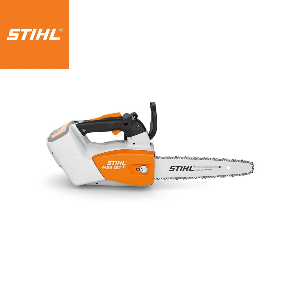 STIHL 斯蒂爾 充電式鏈鋸 MSA200C 歷史價格詳細信息
