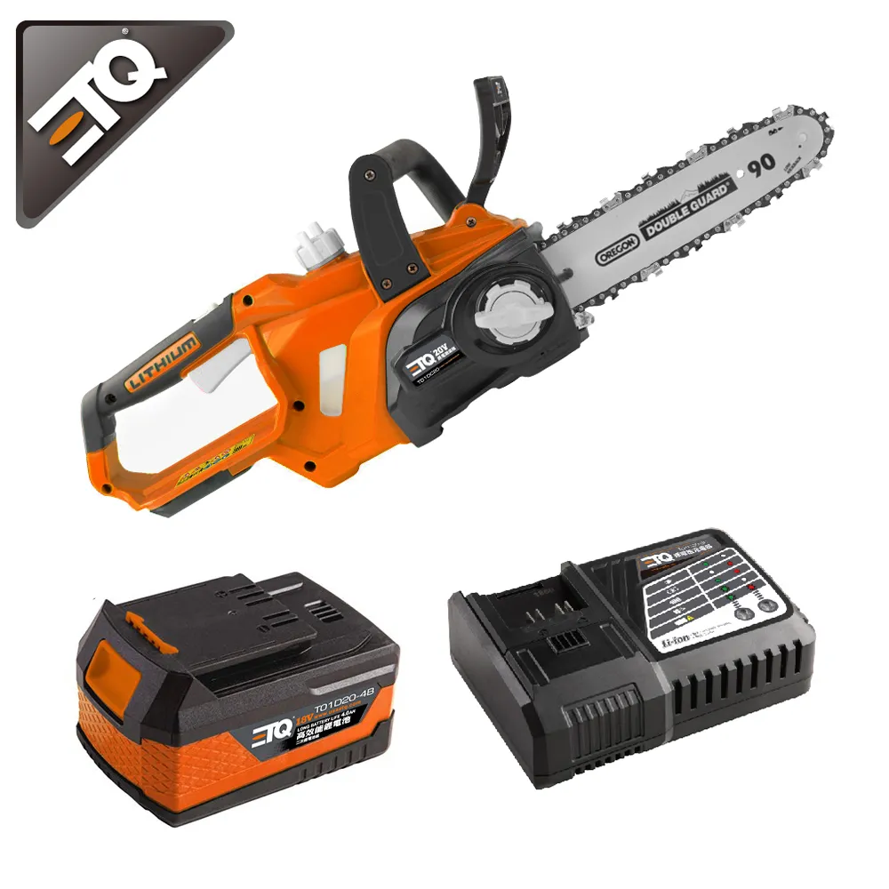 【ETQ USA】20V快充鋰電高壓清洗機-快速充電器(適用電池型號:Y02DP20-C) 歷史價格詳細信息