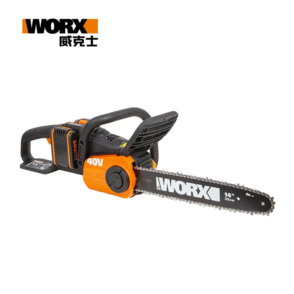 worx 電鋸鏈條 WD331適用 電鋸 鏈鋸 鏈條 鏈鋸機 wd331 歷史價格詳細信息