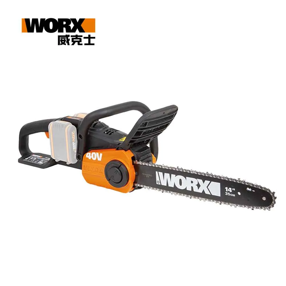 WORX 威克士 40M精準鐳射測距儀 WX087.1 歷史價格詳細信息