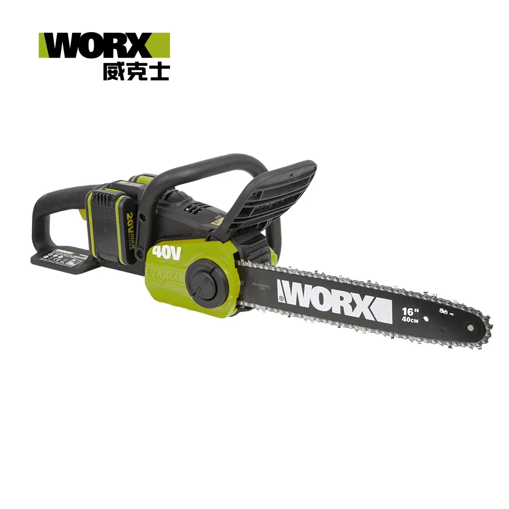 worx 電鋸鏈條 WD331適用 電鋸 鏈鋸 鏈條 鏈鋸機 wd331 歷史價格詳細信息