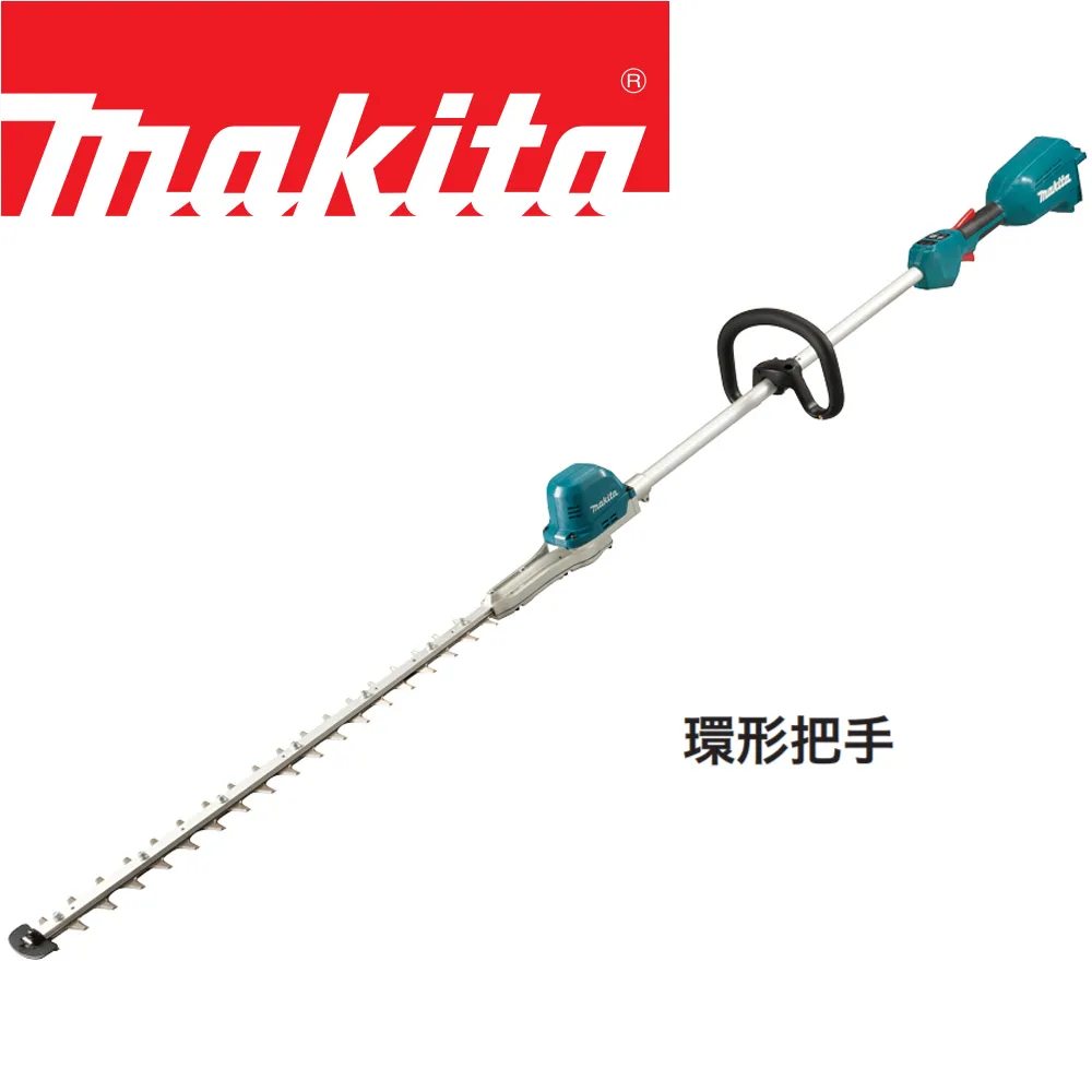 MAKITA 牧田 18V鋰電無刷樹籬剪-雙電6.0AH DUH501RGE 歷史價格詳細信息