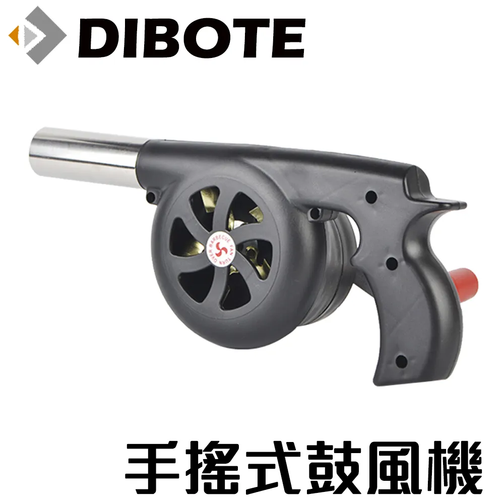 【DIBOTE迪伯特】手機加大防水袋(6.8吋)-2入 歷史價格詳細信息