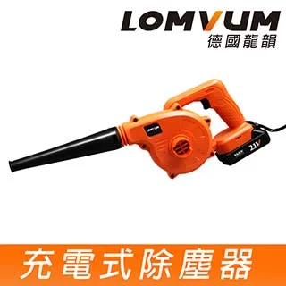 龍韻充電式電鏈鋸大功率家用鋰電池小型鋸柴手持戶外鋸砍樹伐木鋸【快速出貨】 歷史價格詳細信息