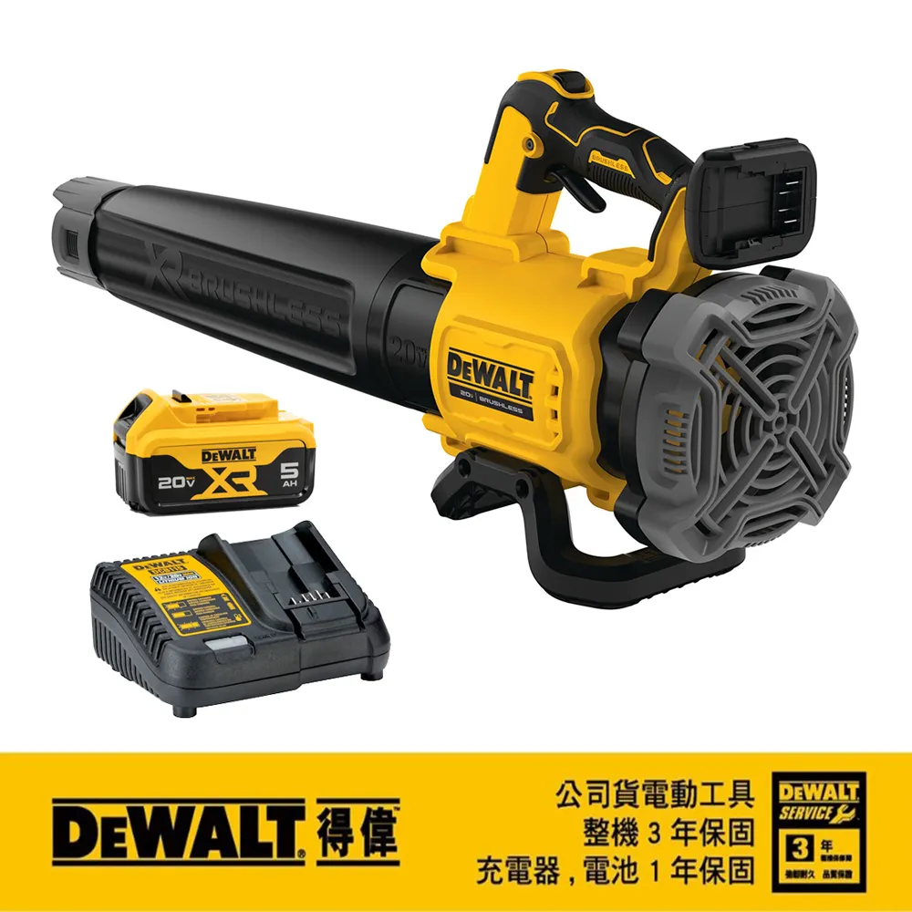 DeWALT 得偉 20VMAX(18V)鋰電吹風槍 DCE100N 歷史價格詳細信息