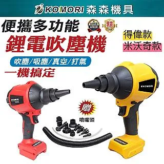 【送配件】不銹鋼甲溝鉗 鷹嘴鉗 指甲鉗 ABS防滑手柄  除死皮 修甲刀 修腳神器 CDG 歷史價格詳細信息