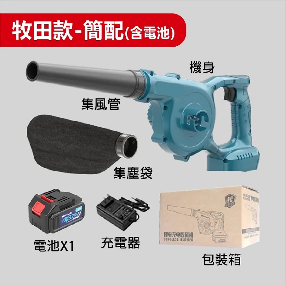 【Komori 森森機具】充電式釘槍-藍 紙盒 限用ㄇ型1007F加送兩種釘針(電動釘槍 碼釘槍  門型釘 木工氣槍釘) 歷史價格詳細信息